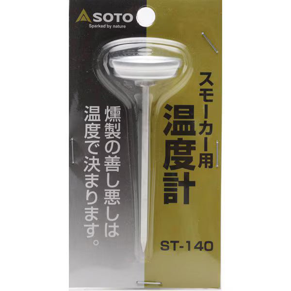 SOTO 소토 ST-140 바비큐/훈제 온도계 (0~200℃ / 스테인리스 소재)