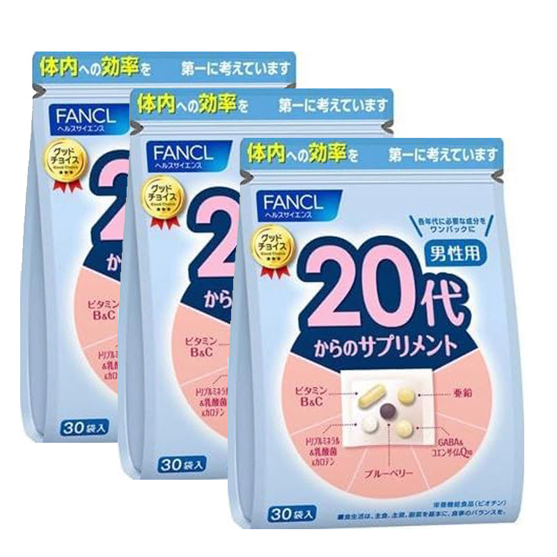 판켈 FANCL 연령별대 서플리멘트 20대부터 60대까지 옵션별 선택 남성용 여성용