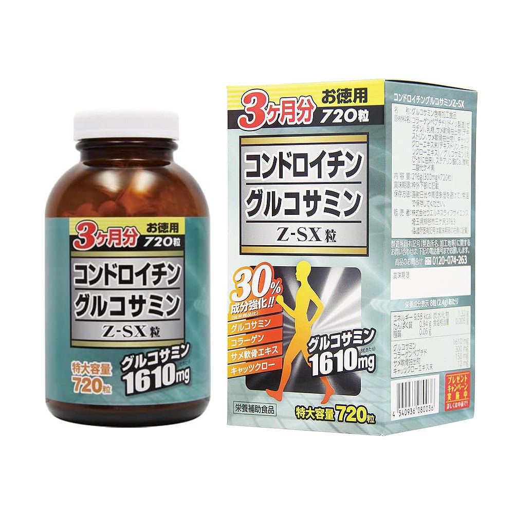 웰니스 콘드로이틴 글루코사민 Z-SX 정 720정 (3개월분) 관절 영양보조식품 / 글루코사민 1610mg 함유