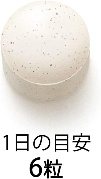 FANCL 딥 차지 콜라겐 90일분 (30일분 × 3팩) 안내 편지 포함 서플리먼트 (비타민 C / 피부 보습)