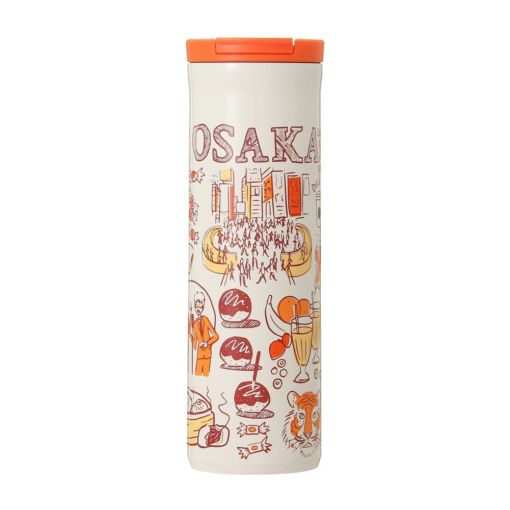 스타벅스 일본한정품 Been There Series 스테인리스 보틀 OSAKA 473mL