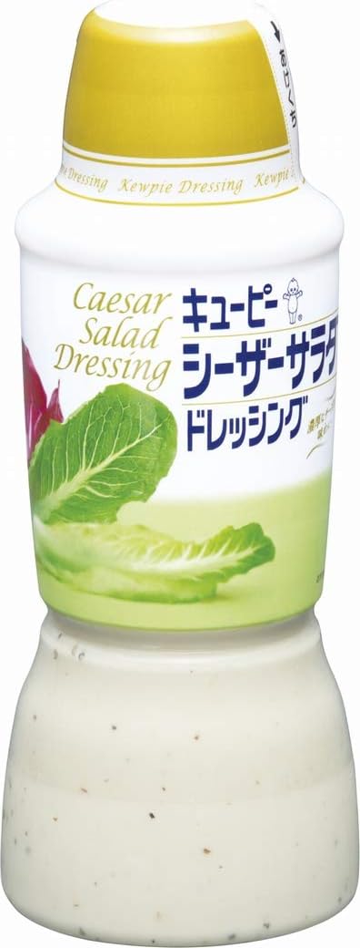 큐피 시저 샐러드 드레싱 380ml*3개 /1000ml (업무용) 대용량 중 선택