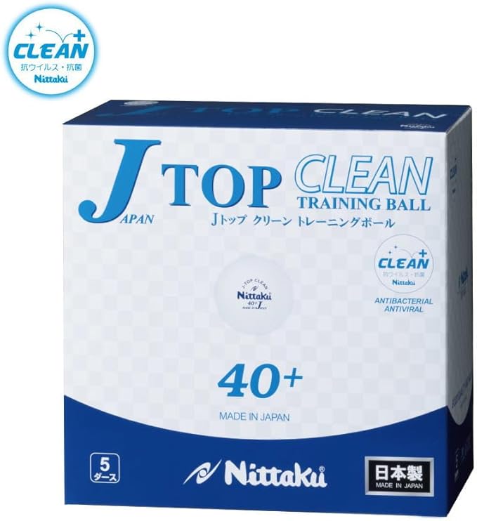 니타쿠(Nittaku) J 탑 클린 트레이닝 볼 – 연습용 탁구공 (40mm, 일본제) 60개입