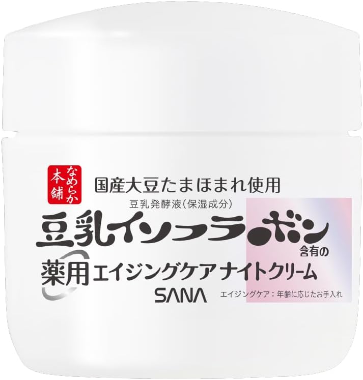 사나 나메라카혼포 약용 링클 나이트크림 화이트 콩 이소플라본 밤에 사용 50g
