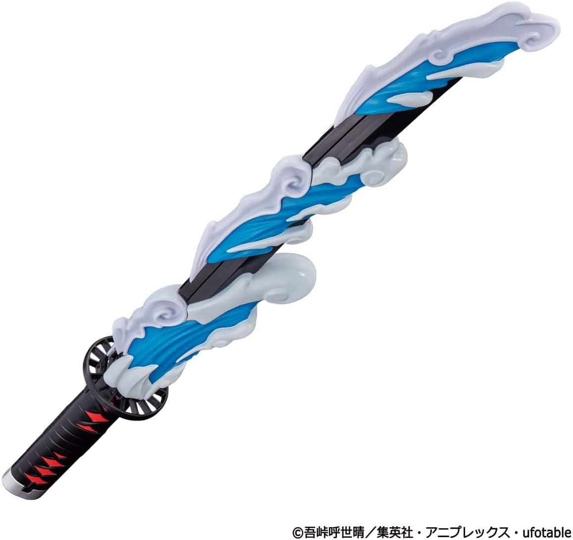 BANDAI 반다이 귀멸의 칼날 DX 일륜도 (DX Nichirin Sword)