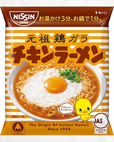 닛신식품 치킨라면 5개입 × 6팩 (인스턴트 봉지면) 총30팩