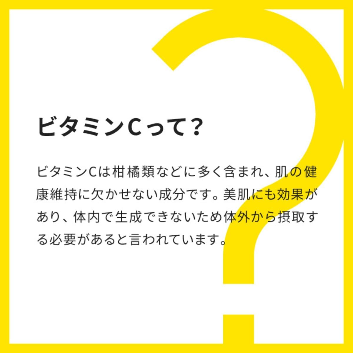 모공 포커스 VC VC3 딥 포인트 워시 30g 세안제, 모공 각질·노폐물 케어 3세트
