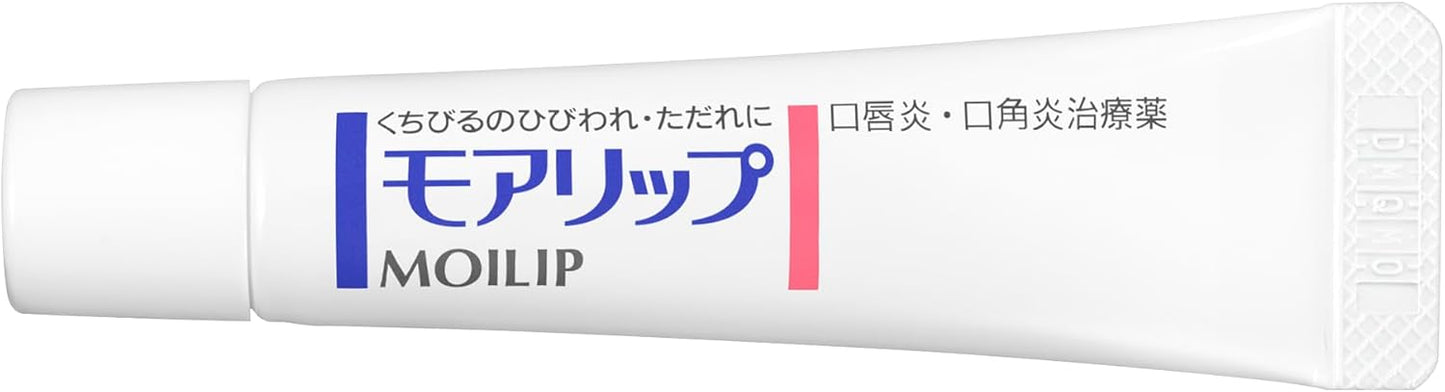 모아립 N (Moilip N) 8g 립 트리트먼트