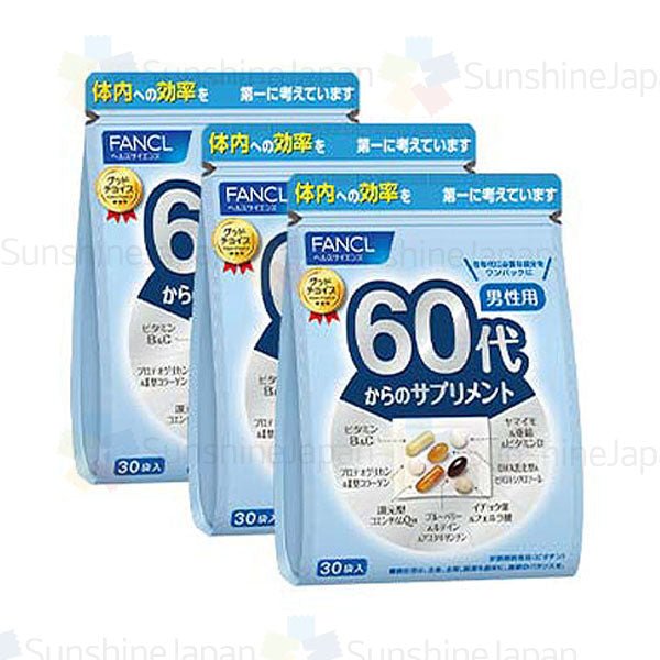판켈 FANCL 연령별대 서플리멘트 20대부터 60대까지 옵션별 선택 남성용 여성용