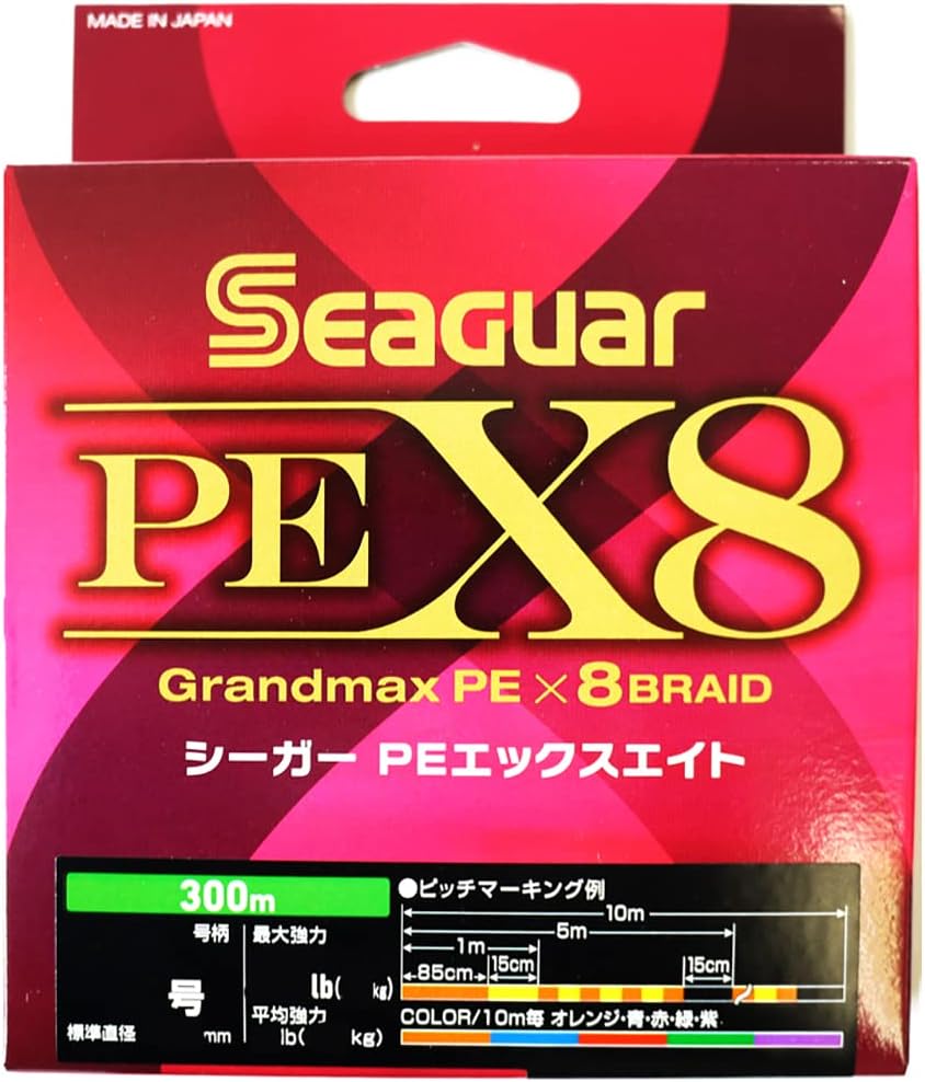 시가(Seaguar) PE X8 합사라인 – 5호 / 200m 300m / 78lb