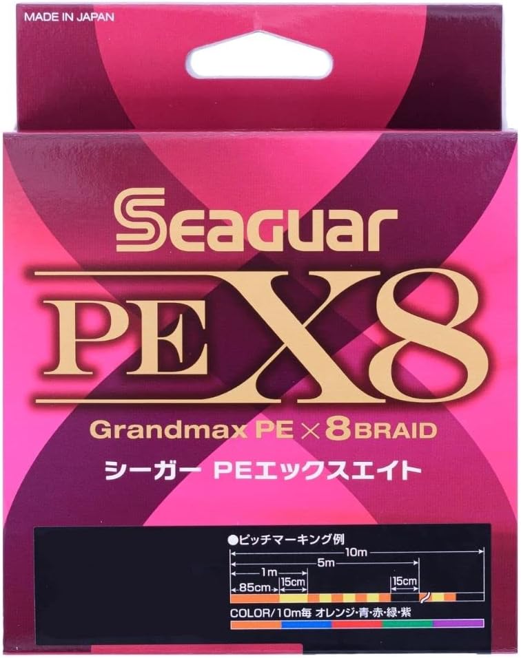 시가(Seaguar) PE X8 합사라인 – 0.8호 /길이선택 / 18lb