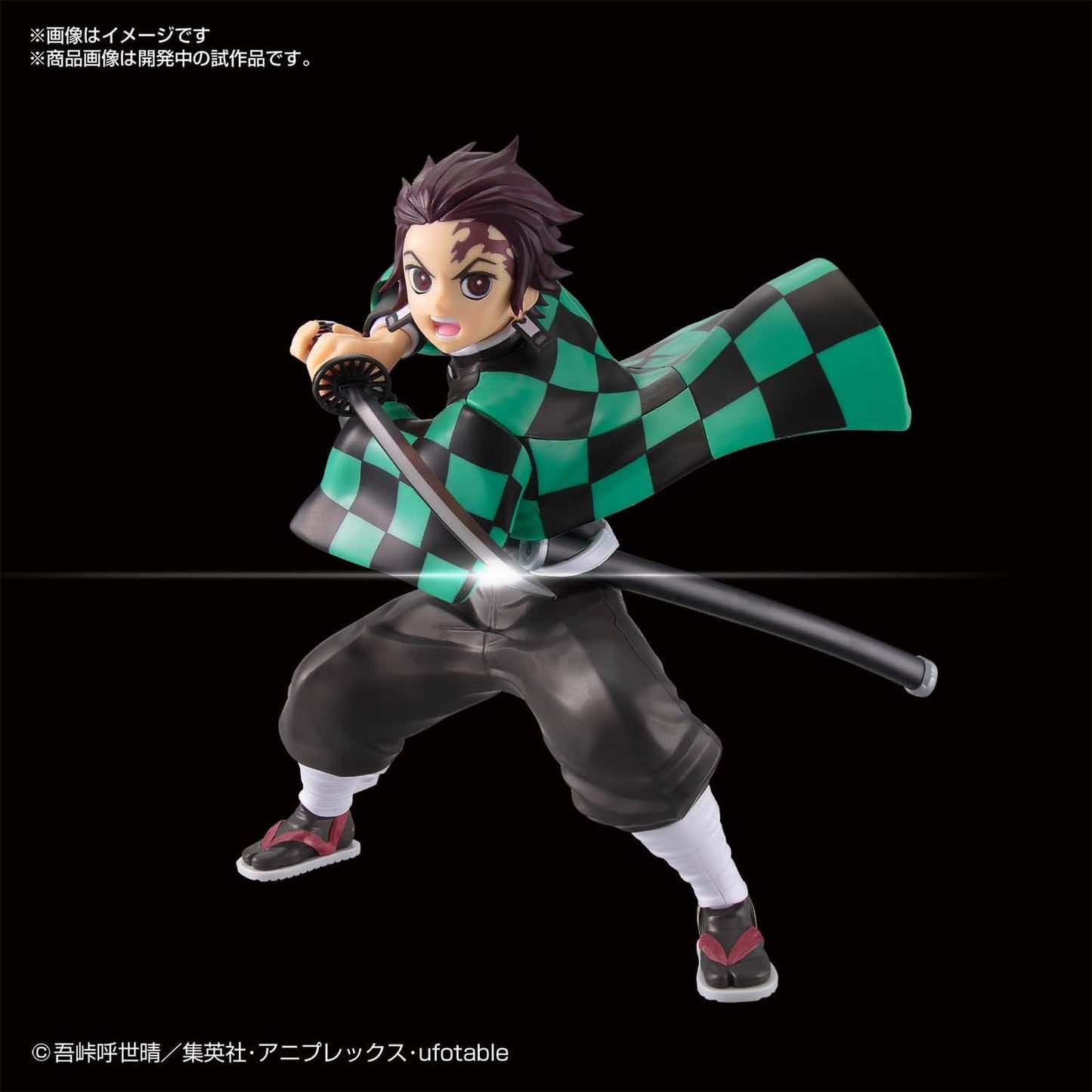 BANDAI SPIRITS 귀멸의 칼날 모형 카마도 탄지로 색분할 완료 프라모델