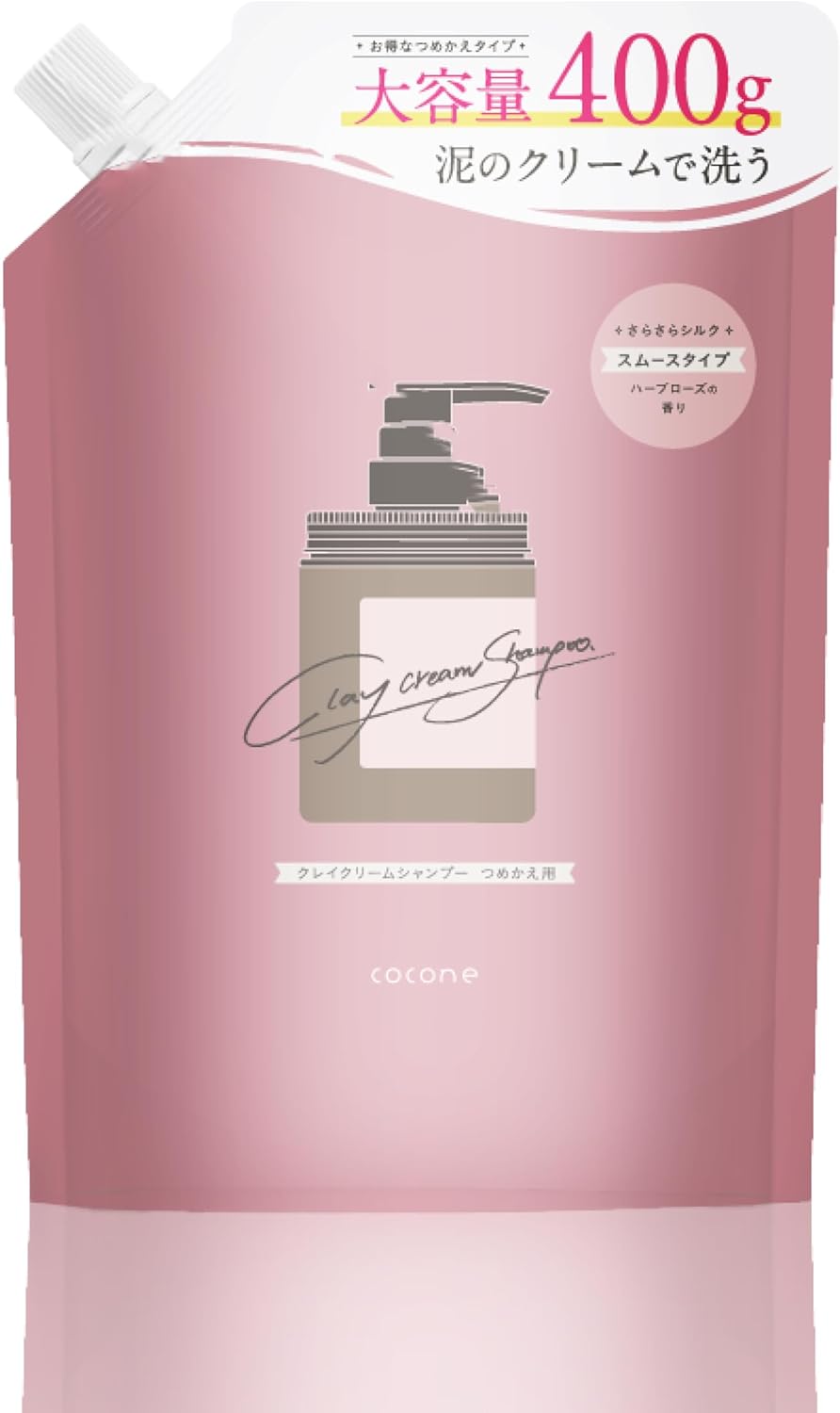 cocone 클레이 크림 샴푸 리필 400g 올인원 8in1 허브로즈 향 무실리콘 크림 타입 샴푸 보습손상케어