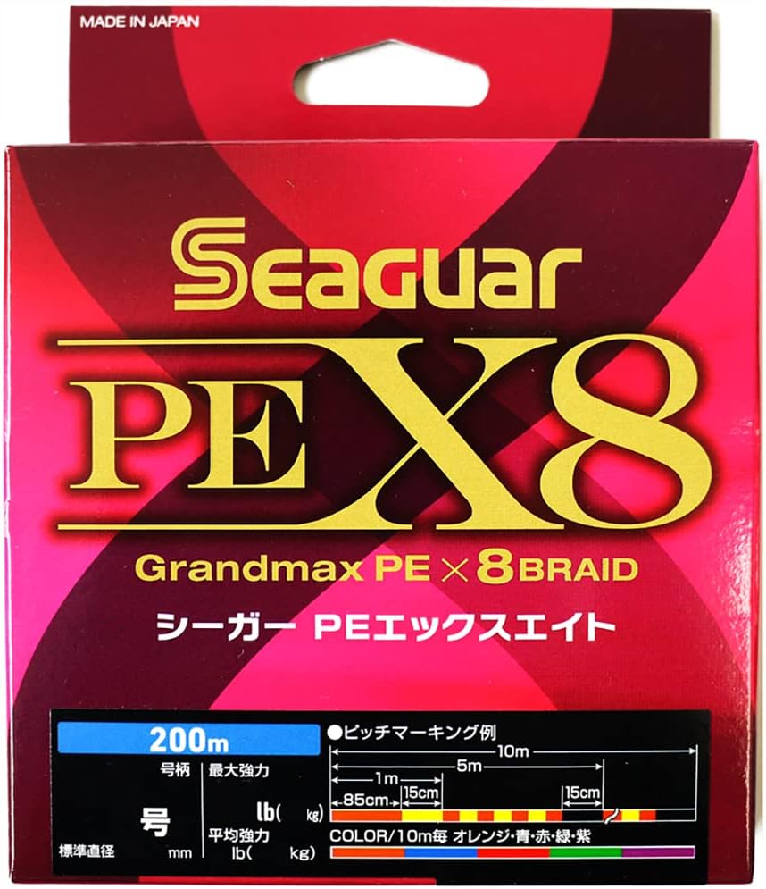 시가(Seaguar) PE X8 합사라인 – 5호 / 200m 300m / 78lb