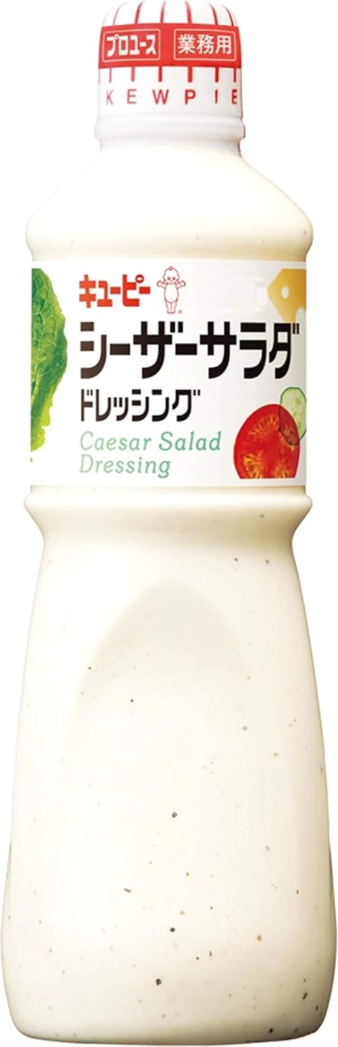 큐피 시저 샐러드 드레싱 380ml*3개 /1000ml (업무용) 대용량 중 선택