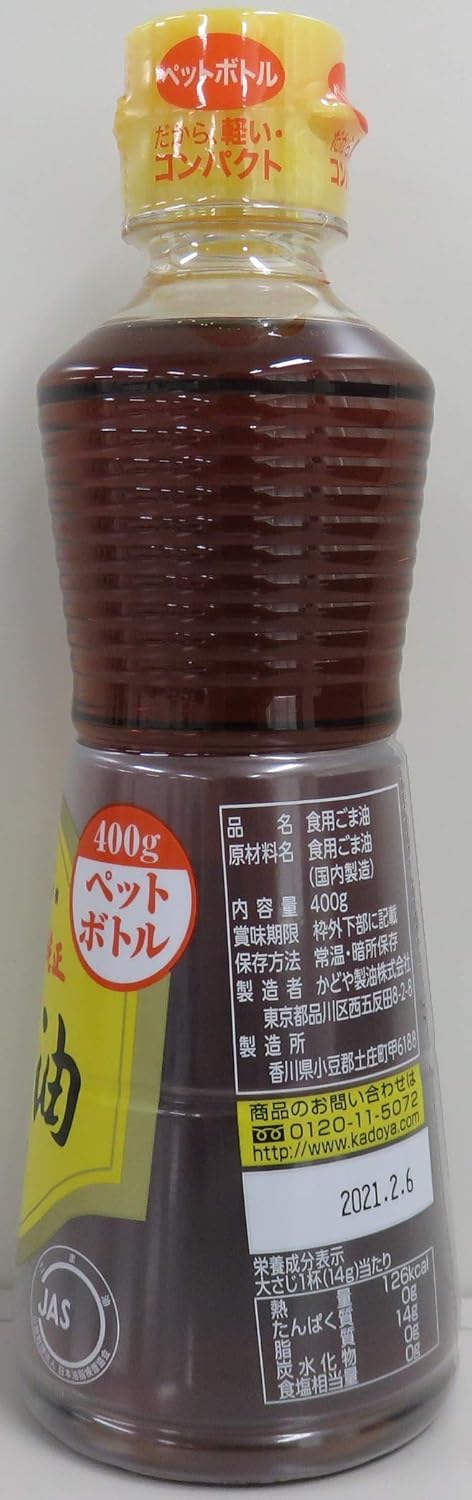 카도야 금인 순수 참기름 PET 400g