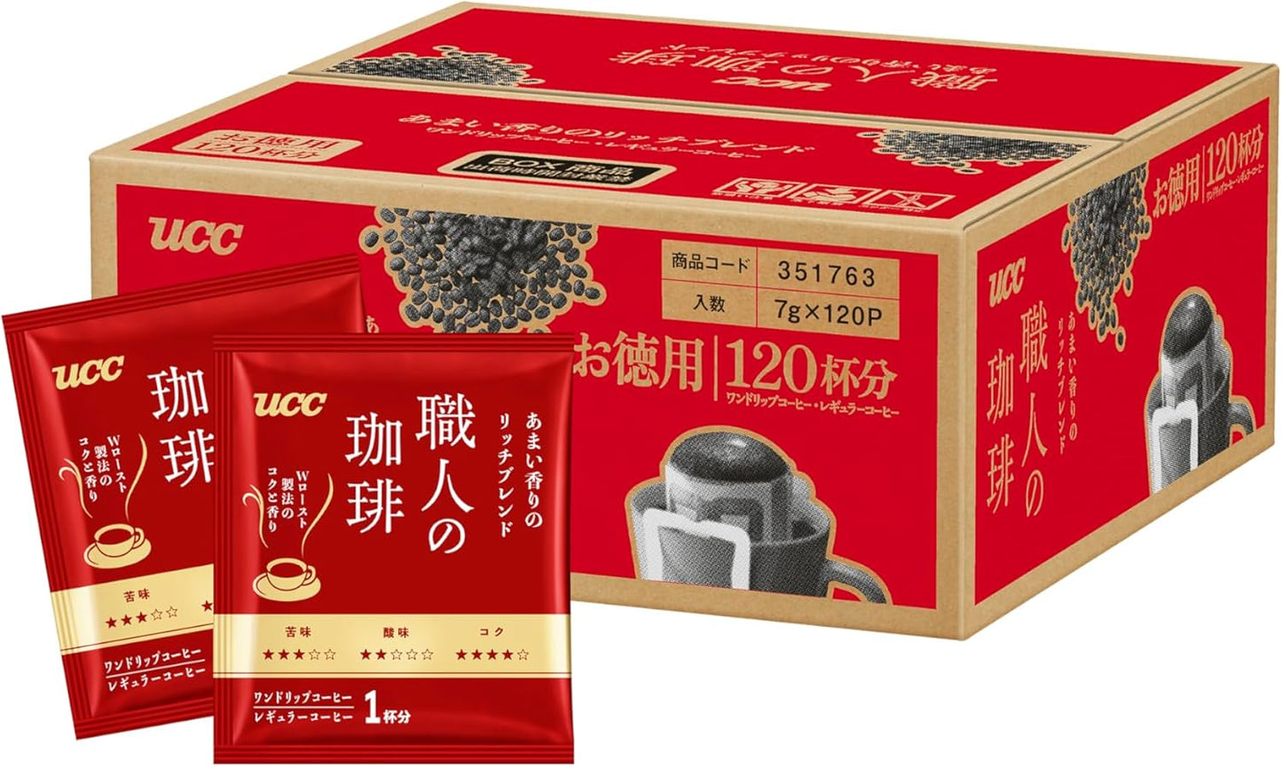 UCC 장인의 커피 드립커피 리치 블렌드 (달콤한 향) 120개입 (7g × 120)