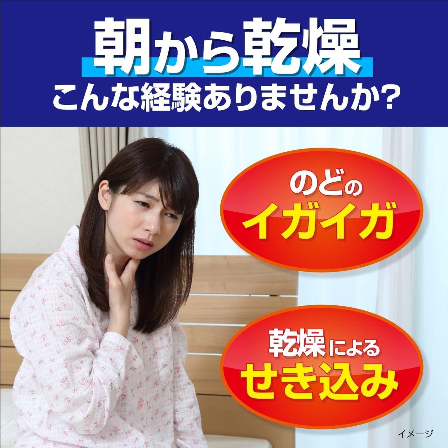 노도누루 마스크 숙면용 주름형(프리츠 타입) 무향료 네이비 3개입 × 4세트