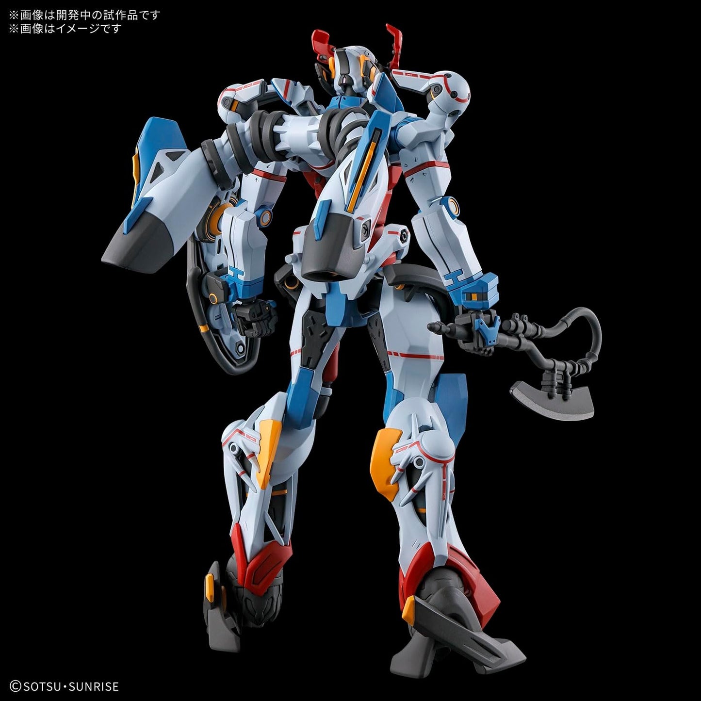 BANDAI SPIRITS 반다이 기동전사 건담 GQuuuuuuX (지크아크스) HG 1/144