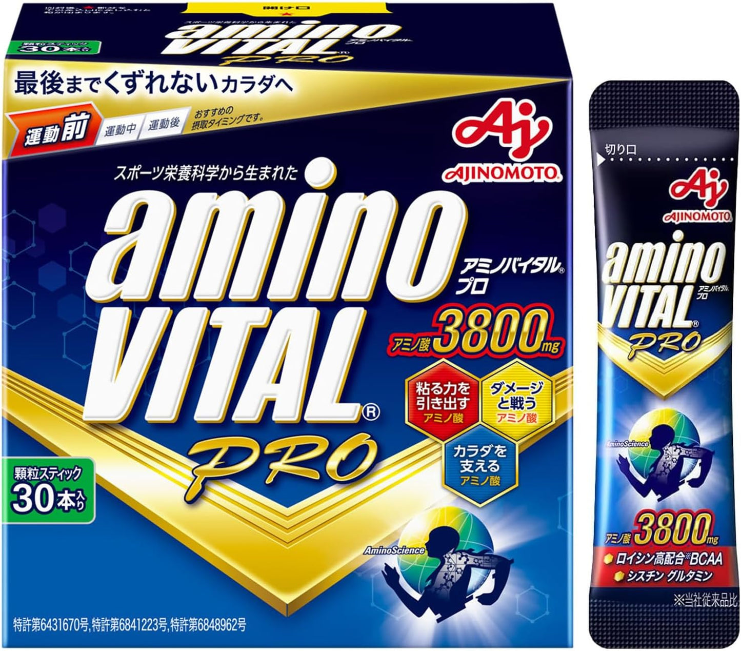 아지노모토 아미노바이탈 프로 자몽맛 (30포입 / EAA 3800mg 함유 / BCAA・글루타민 / 컨디셔닝용 아미노산 보충제)