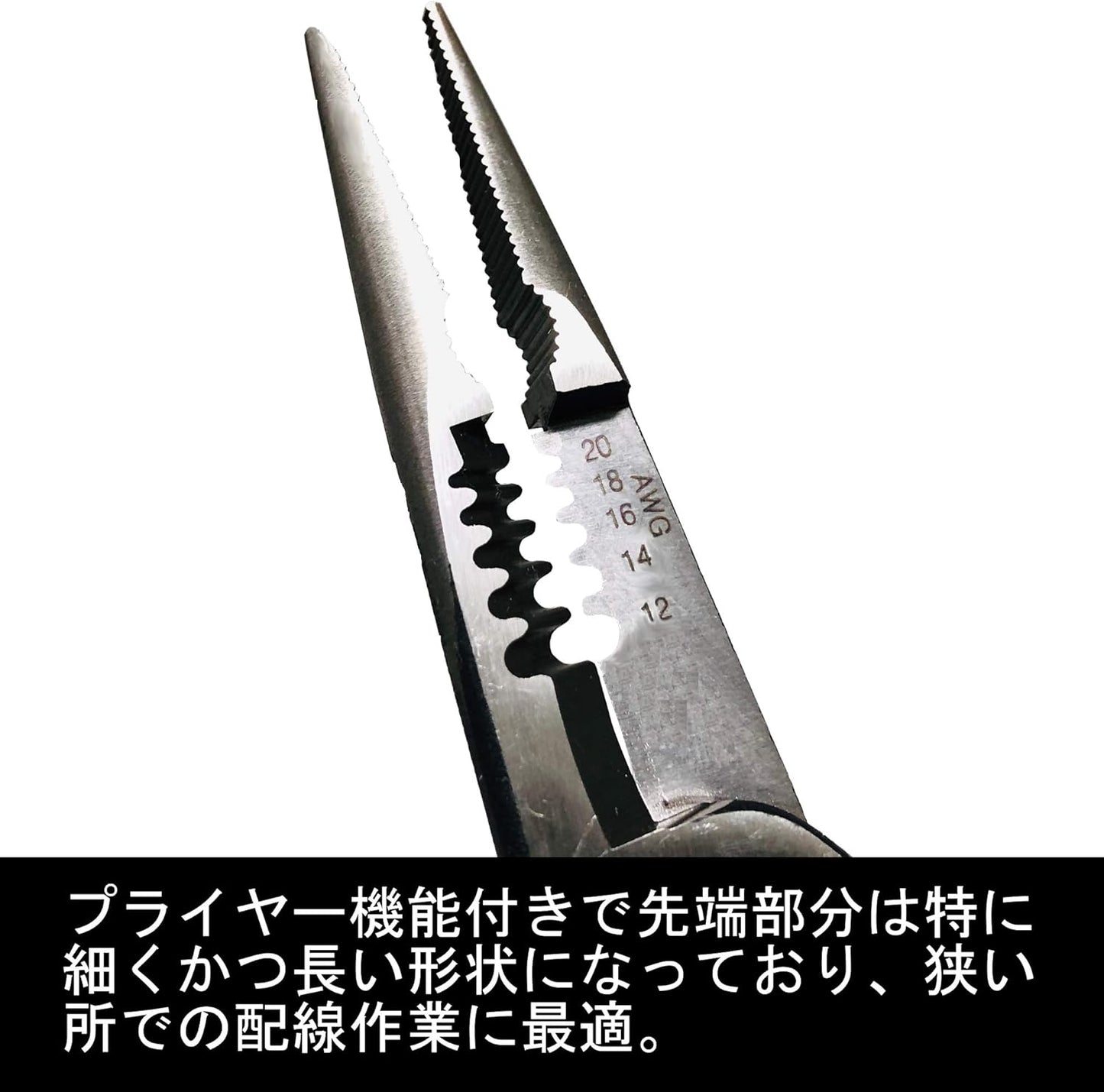 후지야(Fujiya) 메카닉 플라이어 330E-200 에르고 그립 200mm