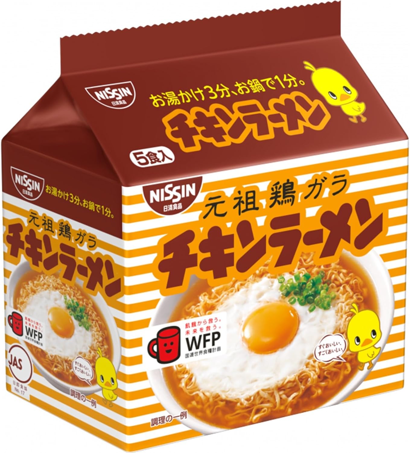 닛신식품 치킨라면 5개입 × 6팩 (인스턴트 봉지면) 총30팩