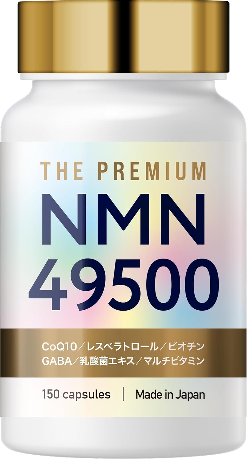 NMN 서플리먼트 49500mg (150일분) 일본제 고순도 100% 약사 감수 GMP 인증 공장 위산 저항 캡슐 모든 로트 분석 완료 - LaboTech-pH