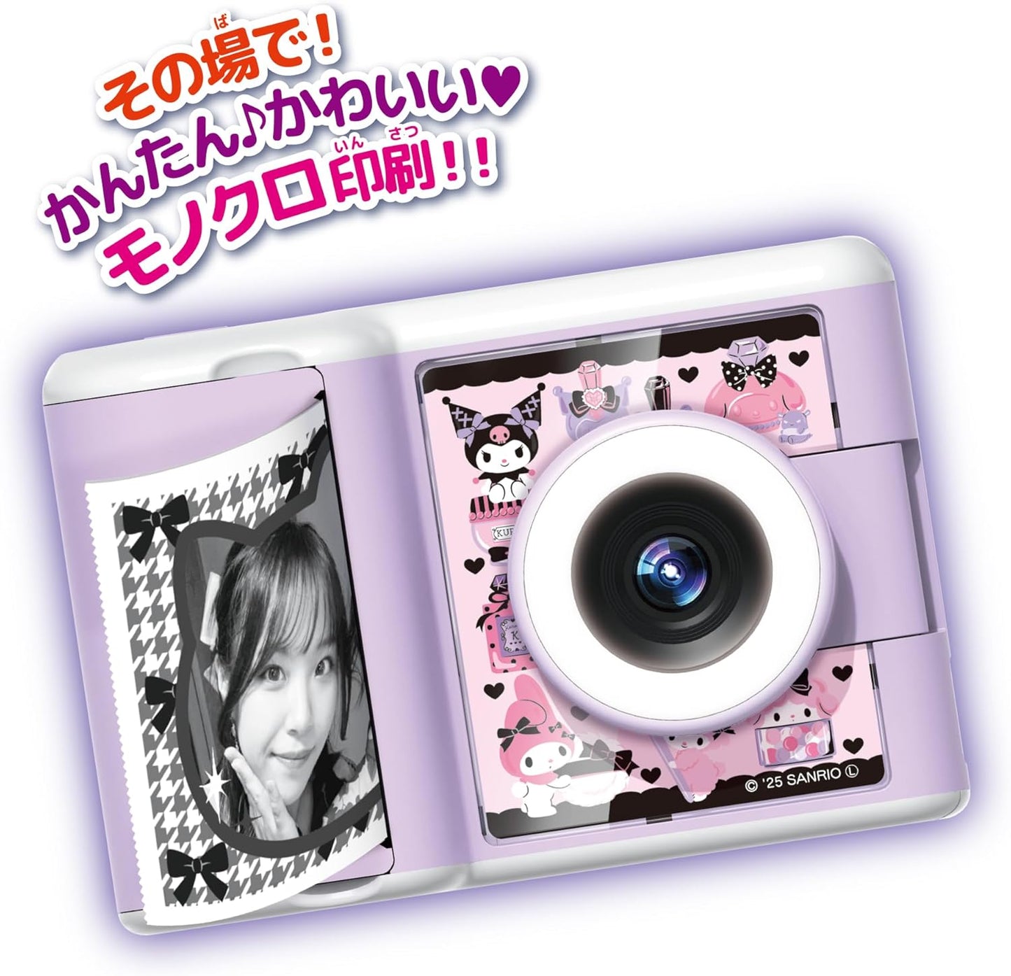세가페이브(SEGAFAVE) PRINT CAMERA 플리카 산리오 캐릭터즈 에디터 프린트카메라