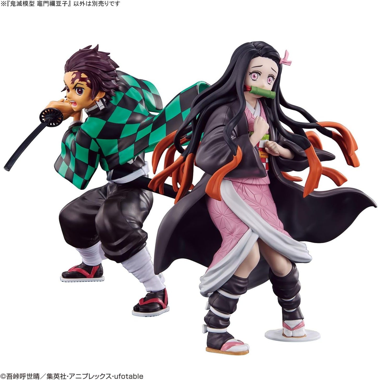 BANDAI SPIRITS 귀멸의 칼날 모형 카마도 네즈코 색분할 완료 프라모델