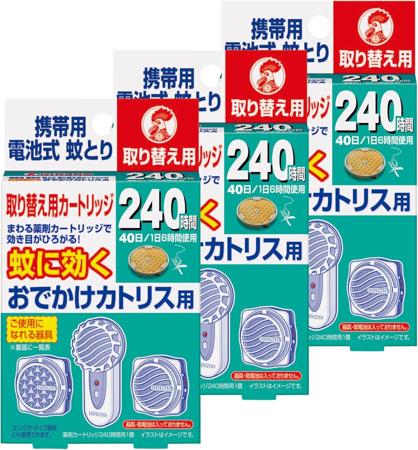 킨쵸 휴대용 전자 모기 퇴치기 리필 전용 (240시간 지속) 3세트