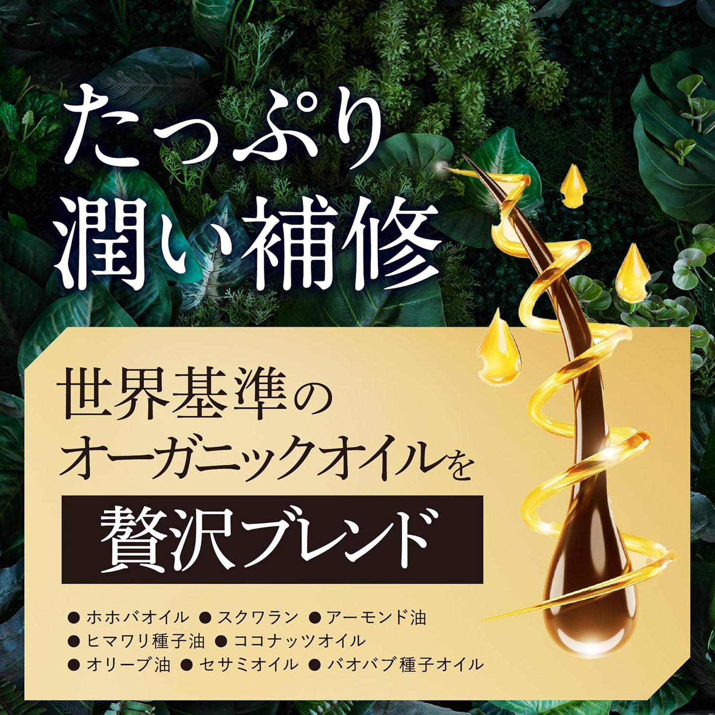 cocone 코코네 클레이 크림 샴푸 리필용 400g 아르그레이 베르가못 향 올인원 8in1 무실리콘 무포밍