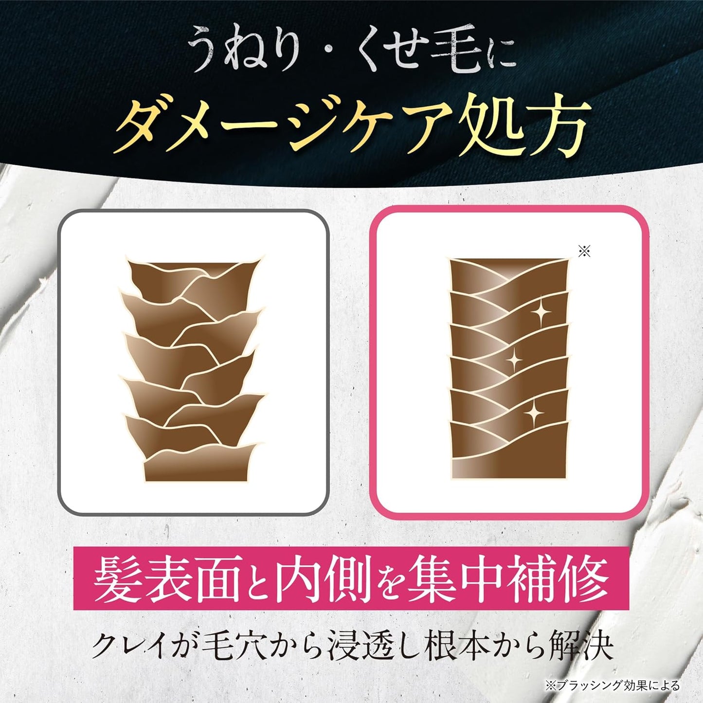 cocone 코코네 클레이 크림 샴푸 리필용 400g 아르그레이 베르가못 향 올인원 8in1 무실리콘 무포밍