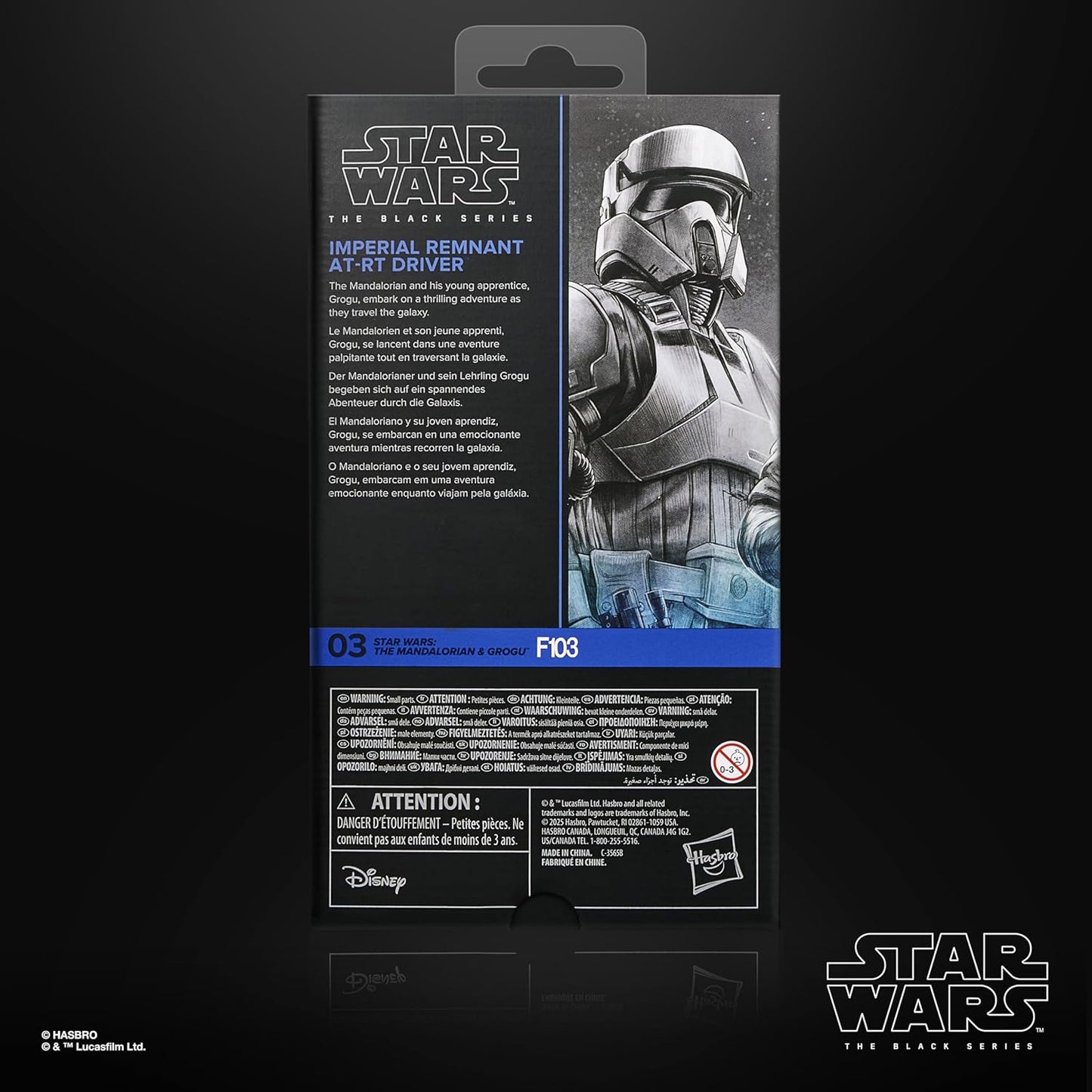 하즈브로 스타워즈 블랙 시리즈 AT-RT 드라이버 피규어 15cm 만달로리안 G2572