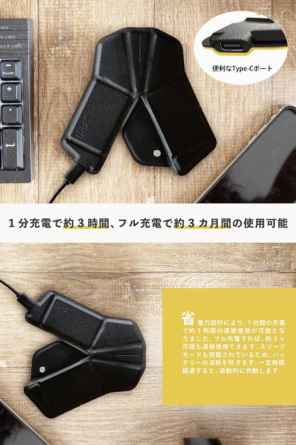 myAir.0 OriMouse 오리마우스 접이식 무선 블루투스 마우스 초슬림 경량 Type-C 충전식