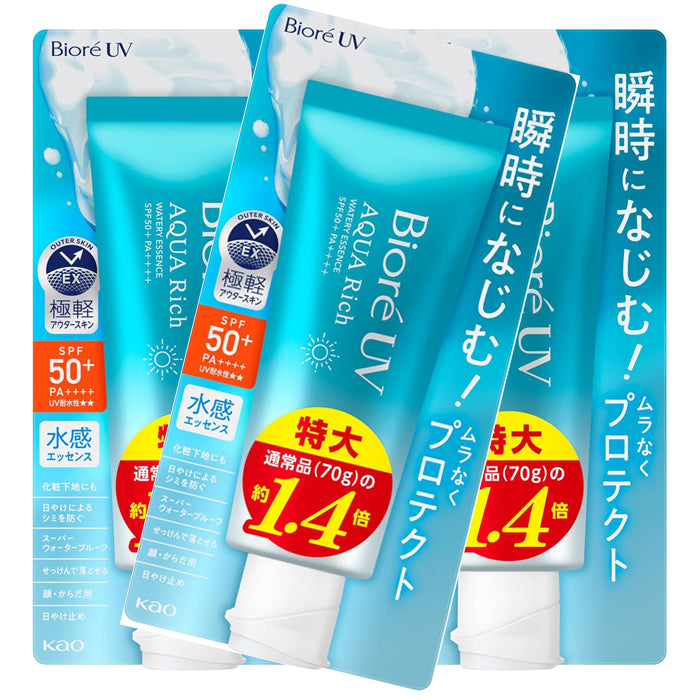 비오레 UV 아쿠아 리치 워터리 에센스 100g 3개세트 자외선 차단제 SPF50