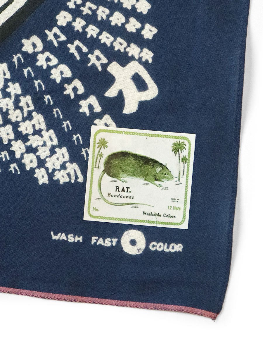 Kapital 캐피탈 Fastcolor 셀비지 블루 파워 레코드 반다나 네이비