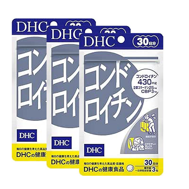 DHC 콘드로이친 30일분 (90정) 3개 세트
