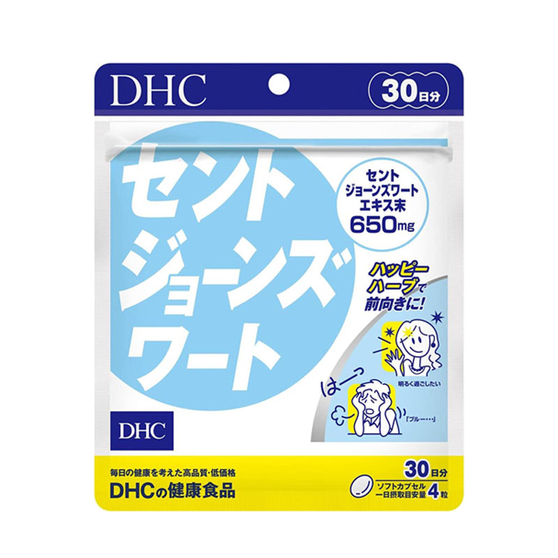 DHC 세인트존스워트 30일분 (120정) 세트선택