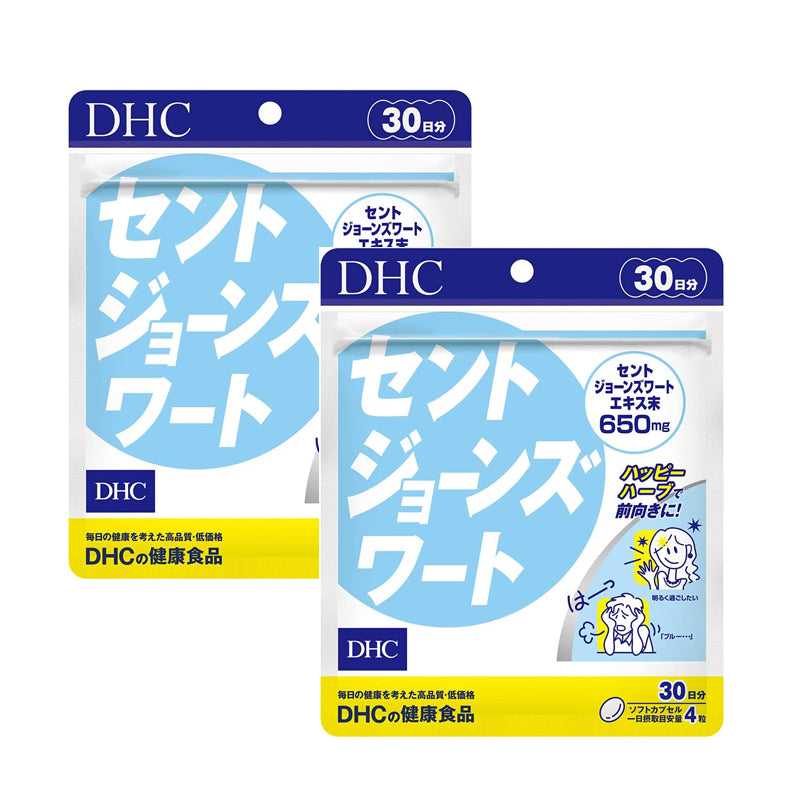 DHC 세인트존스워트 30일분 (120정) 세트선택