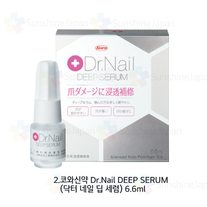 코와신약 Dr.Nail DEEP SERUM 닥터 네일 딥 세럼,닥터 네일 딥 세럼 발톱용,Dr.Nail DEEP DAY Care Oil 닥터 네일 데이 케어 오일 5종 선택