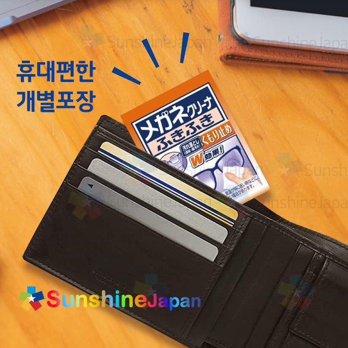 코바야시제약 안경 클리너 안경닦이 시트 습기 방지 타입 낱개 포장 코바야시 3세트 제약 3종중선택