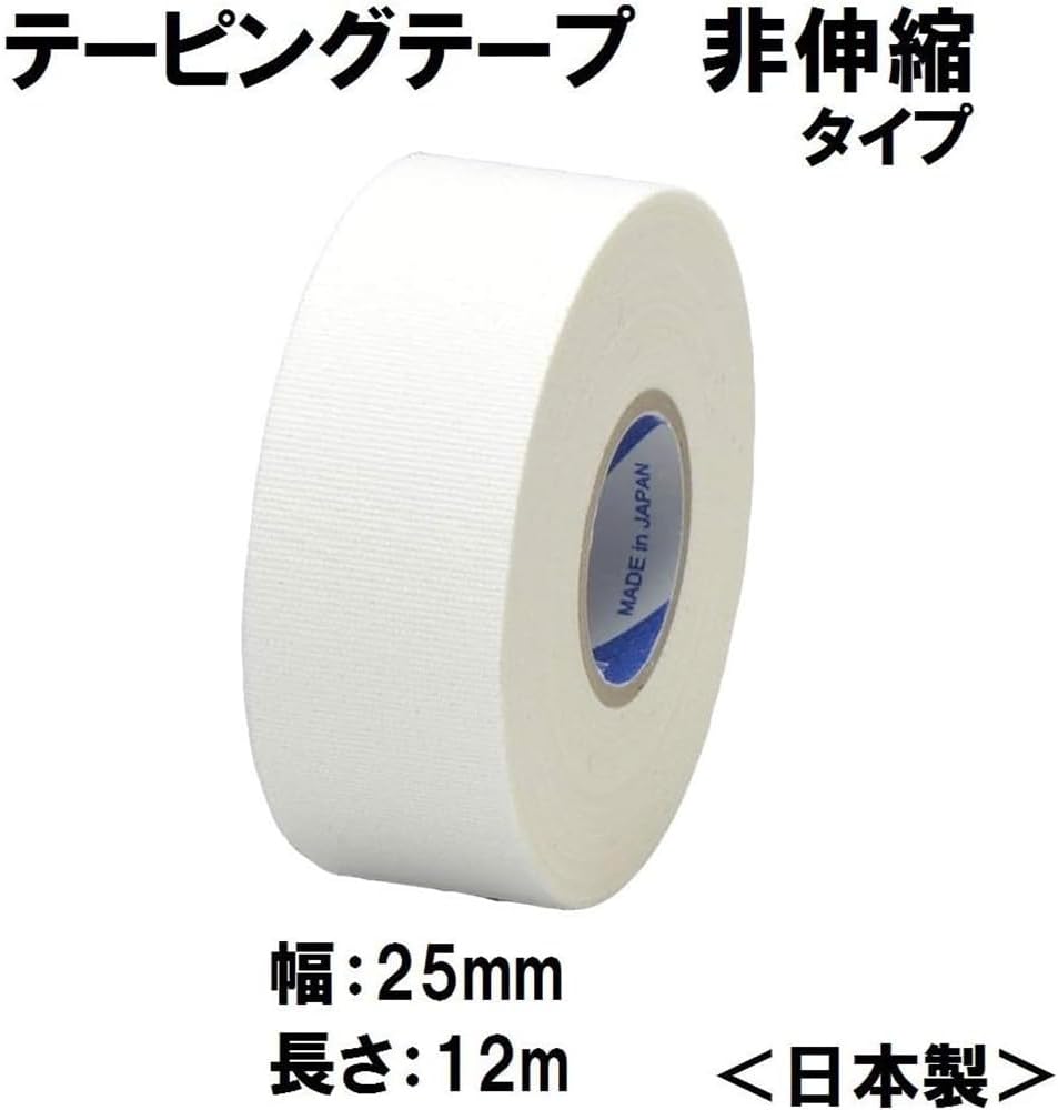 니치반(NICHIBAN) 배틀윈 테이핑 테이프 비신축 타입 25mm × 12m (24개입) CH25 스포츠 테이핑 근육테이프 손가락 손목 무릎 클라이밍