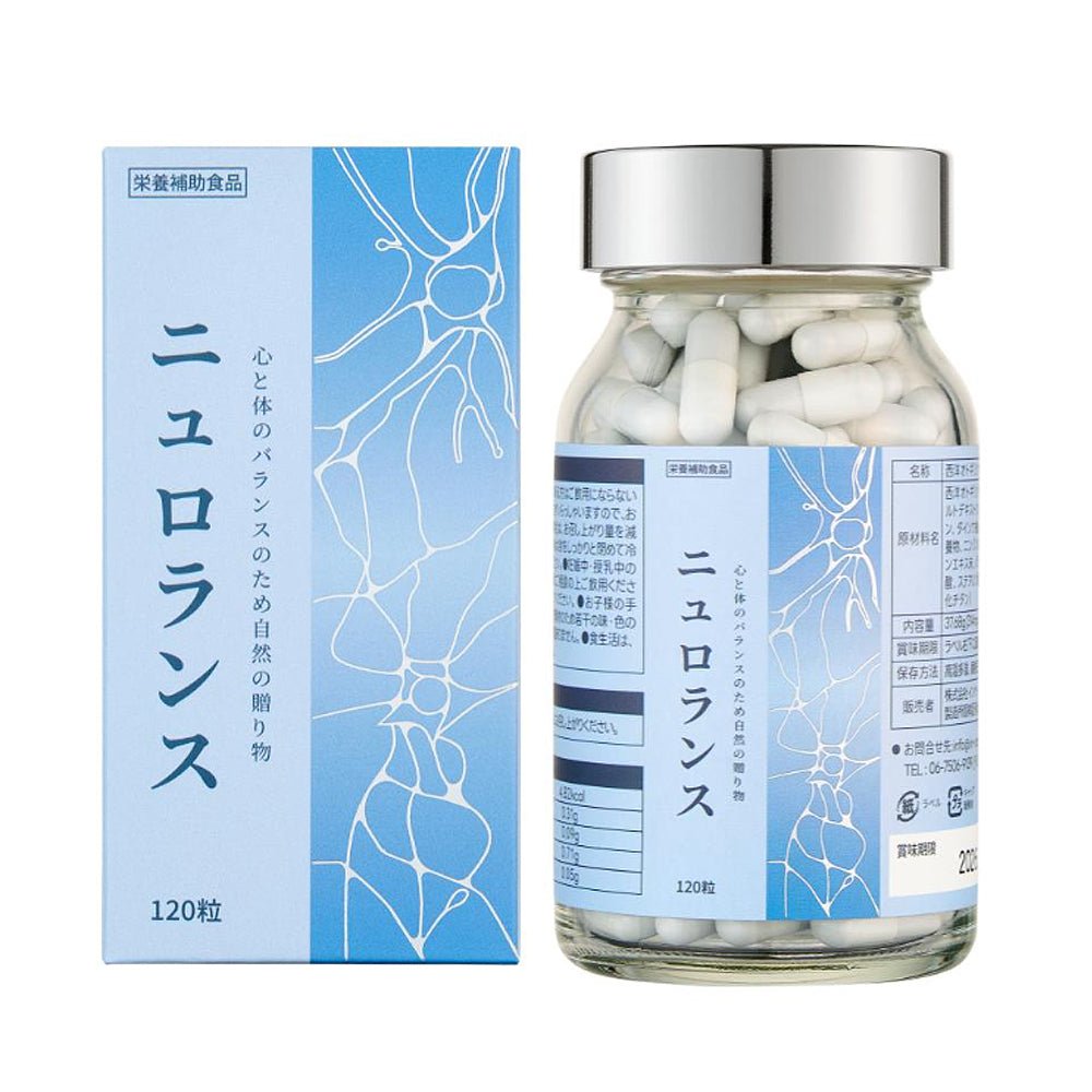 메타웰 (MetaWell) 자연스러운 밸런스 케어 뉴로란스(NEWLAWRENCE) 120정 (약 30일분)