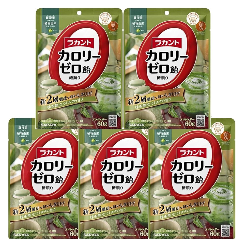사라야 라칸토 칼로리 제로 사탕 말차밀크맛 (60g × 5봉)