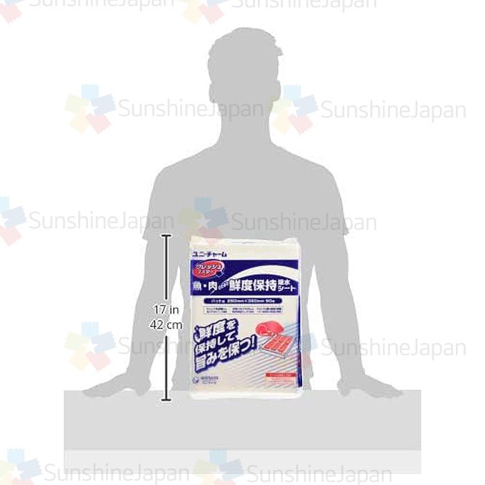 유니참 프레시 마스터 생선 고기 신선도 유지 흡수 시트 50매