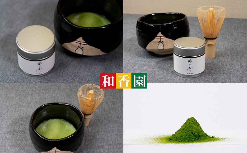 와코엔 말차 황의 향기 30g 캔 일본 가고시마산 국산 말차 말차파우더/말차라떼/말차 스위츠