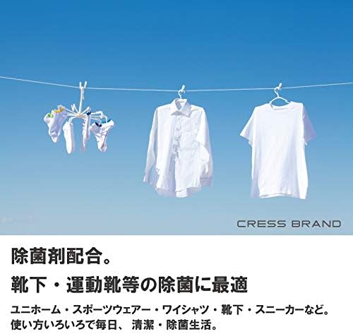 요코스카 세탁비누 블루 스틱 3개입 (부분 얼룩 전용 세탁비누)