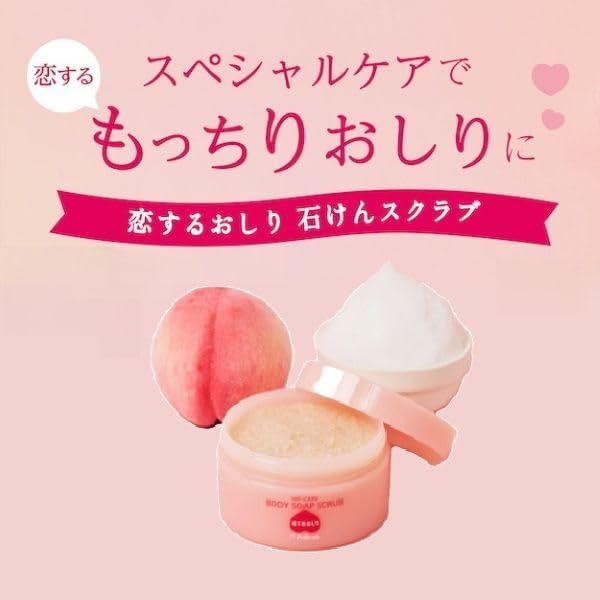 코이스루 오시리 바디 워시 겸용 비누 스크럽 스위트 피치향 180g