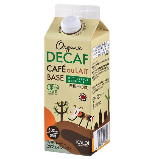 칼디 오가닉 디카페 카페오레 베이스 500ml 농축 커피