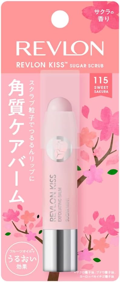 REVLON 레브론 키스 슈가 스크럽 115 스위트 사쿠라 2.6g